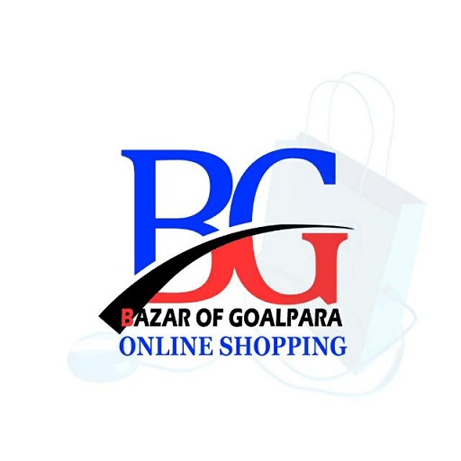 Bazar Of Goalpara
